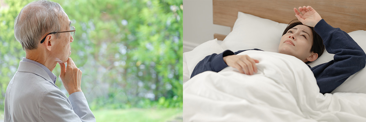 物忘れ・不眠症外来